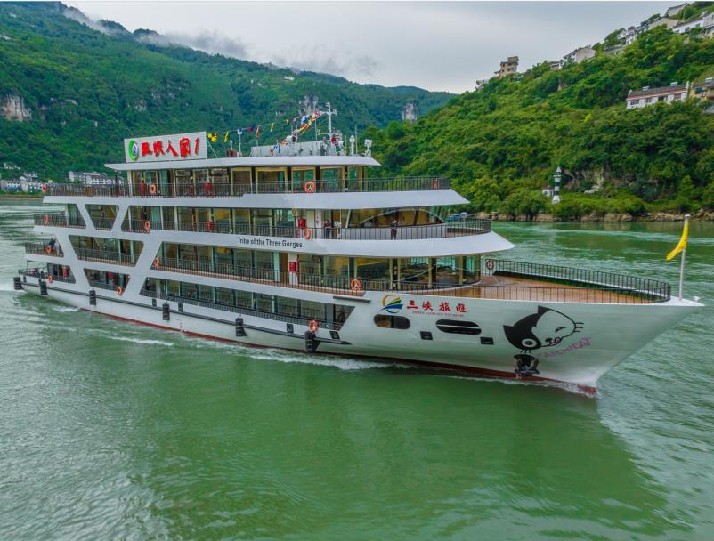 宜昌三峽人家旅游船預定