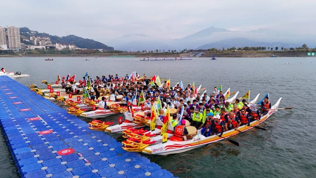 宜昌屈原故里龍舟賽 宜昌屈原故里龍舟賽