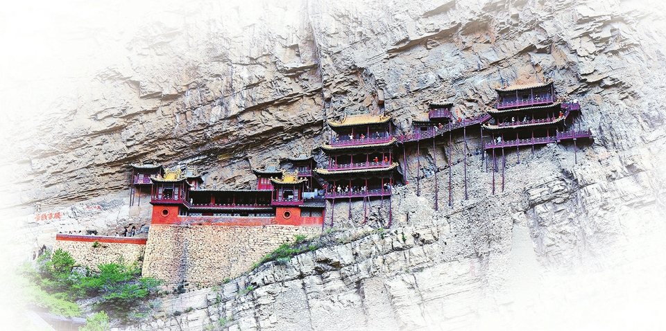 山西旅游路線攻略