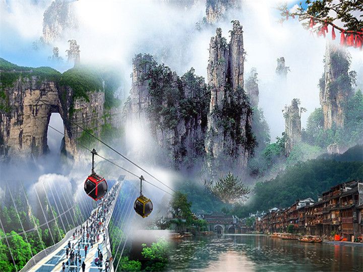 張家界旅游網(wǎng)