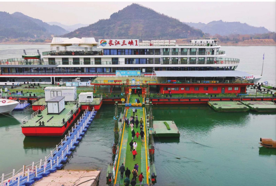 宜昌旅游網(wǎng) 宜昌旅游網(wǎng)