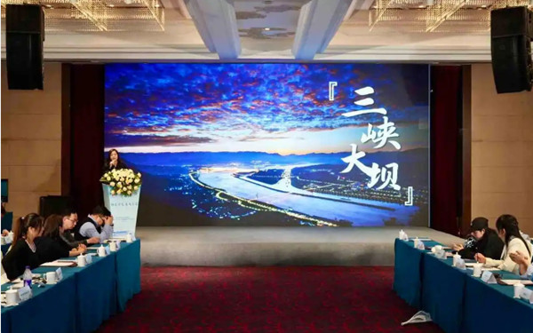 宜昌旅游集散中心 宜昌旅游集散中心