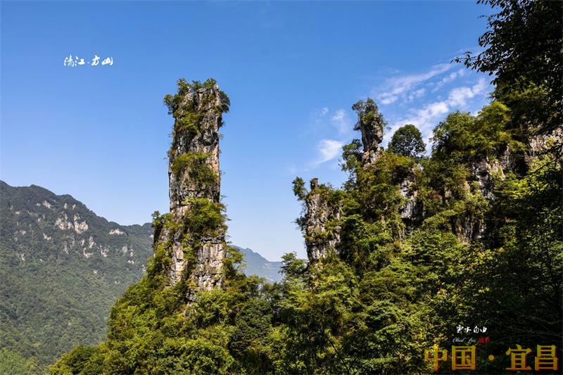 宜昌清江方山景區旅游集散中心 宜昌清江方山景區旅游集散中心
