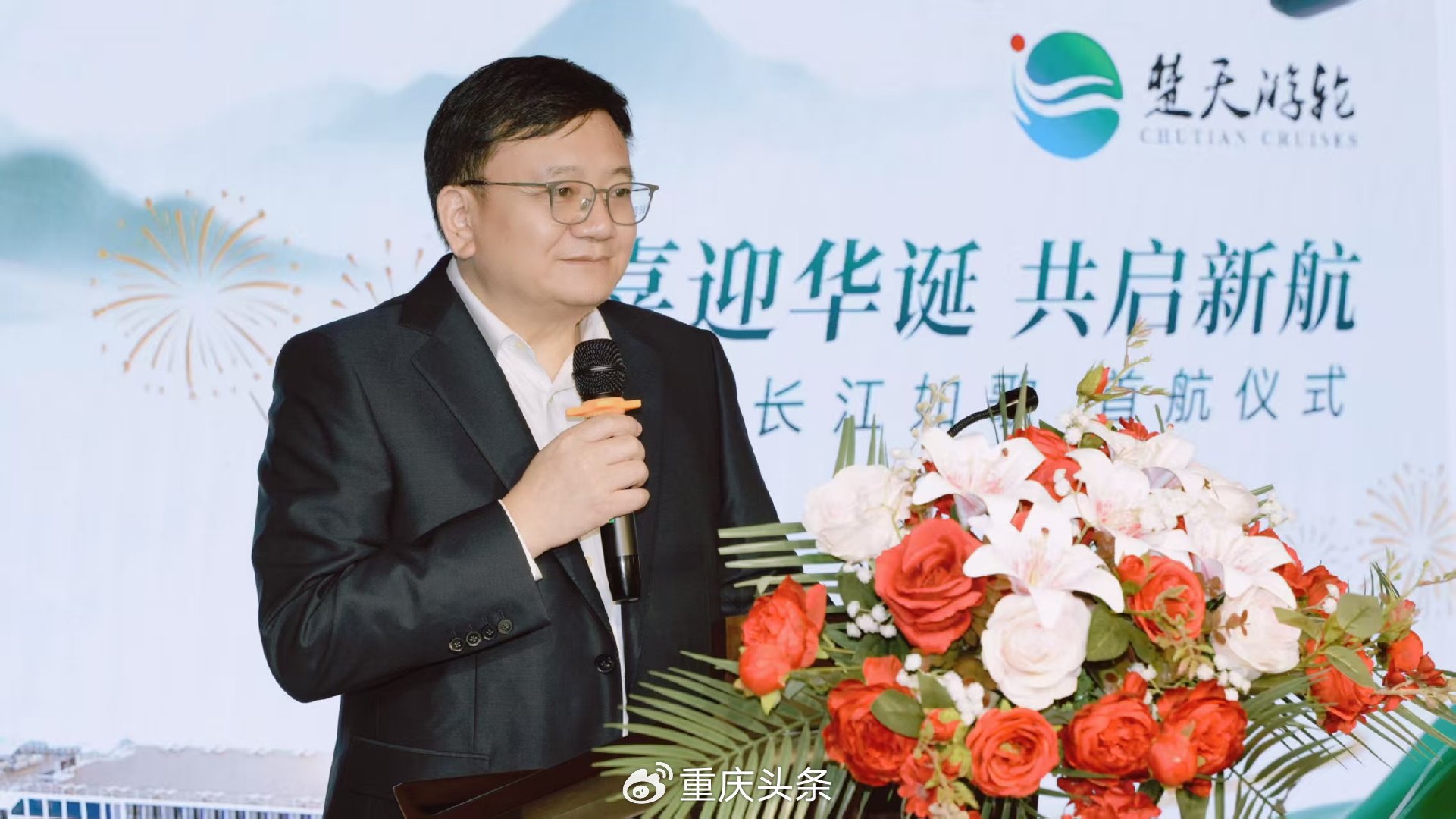 三峽旅游船預(yù)定中心