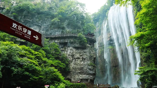 宜昌夷陵旅游網