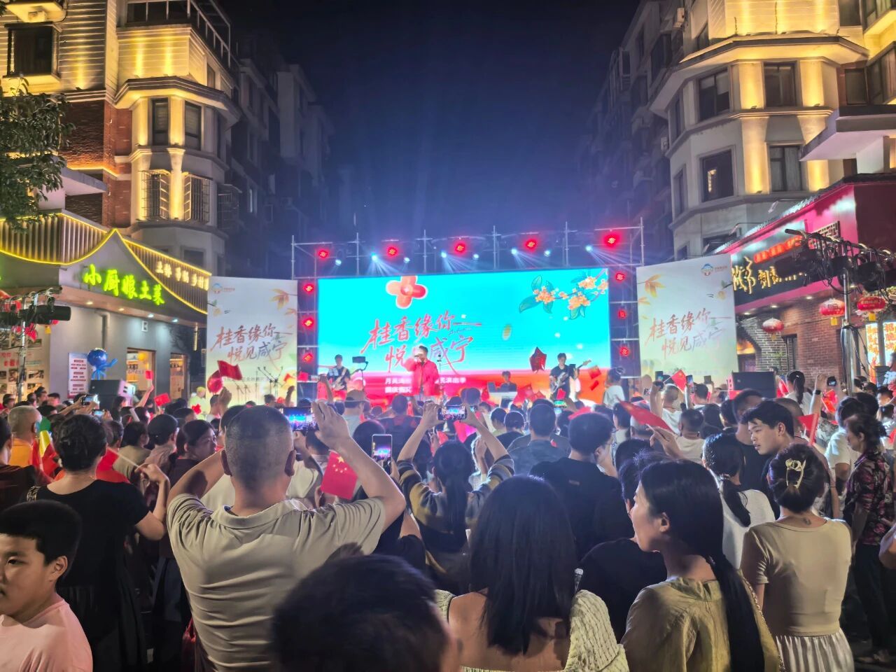 咸寧旅游網(wǎng) 咸寧旅游網(wǎng)