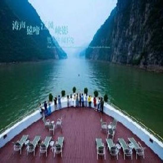 環(huán)游三峽長江三峽宜昌重慶二日游（A線路）