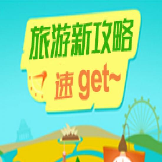 宜昌周邊自駕旅游景點(diǎn)_宜昌周邊旅游景點(diǎn)路線攻略