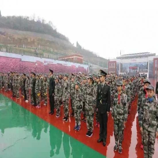 宜昌市青少年綜合實踐學(xué)校基地簡介_宜昌研學(xué)旅行課程介紹