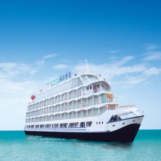 長(zhǎng)江傳說(shuō)號(hào)旅游船票多少錢_長(zhǎng)江傳說(shuō)游船預(yù)訂_楚天輪船公司