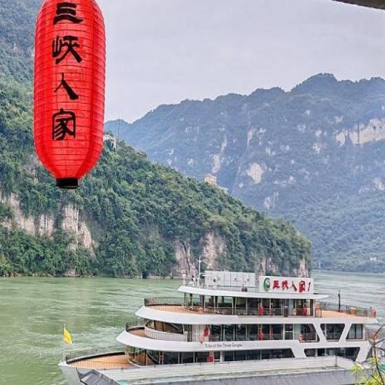 宜昌乘船到三峽人家一日游路線_宜昌到三峽人家游船線路價格