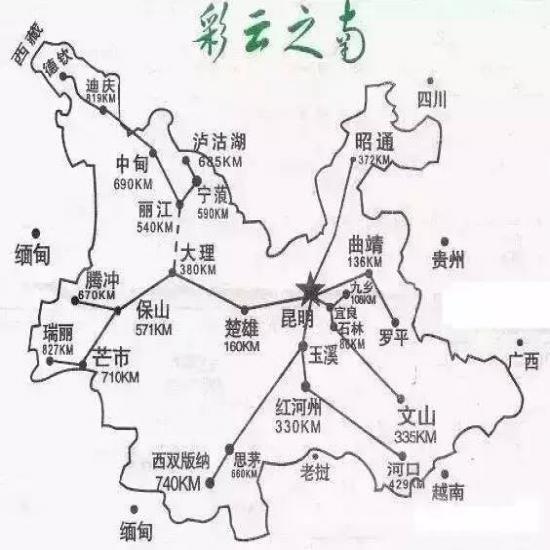云南旅游攻略路線之6天5晚最佳路線（2條路線，值得你收藏！）_云南旅行社