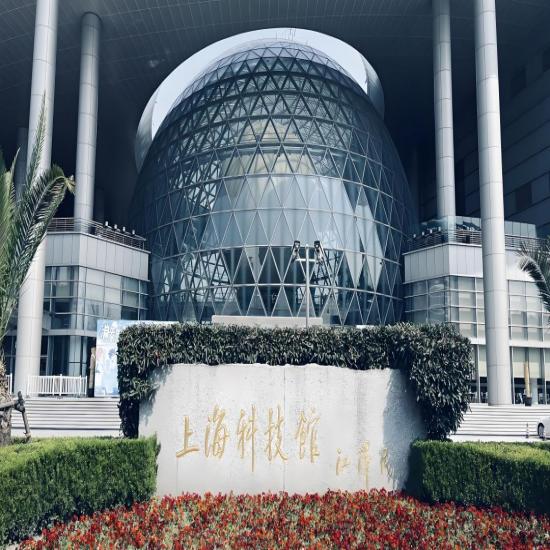 上海科技館一日游全攻略：寓教于樂的科技探索之旅