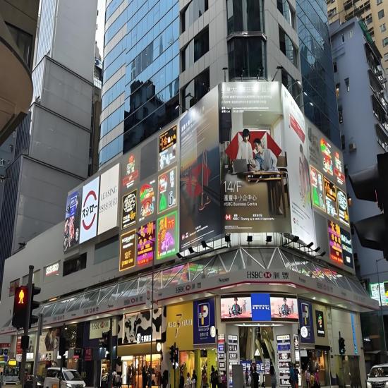 香港銅鑼灣游玩購物的實用攻略（一站式解鎖購物圣地、經典景點與地道美食）